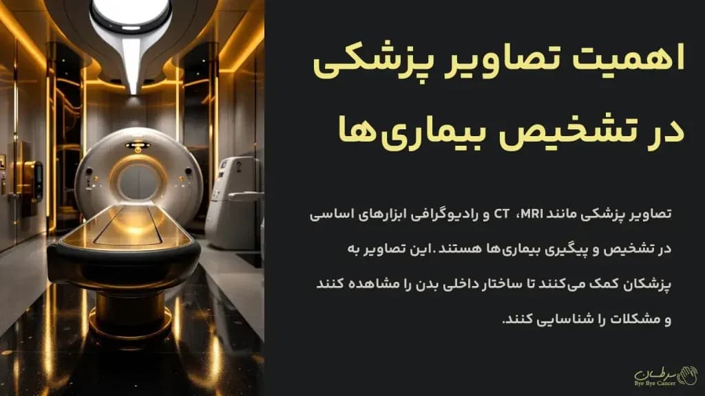 consequences-of-misinterpretation.1-1024x576.webp