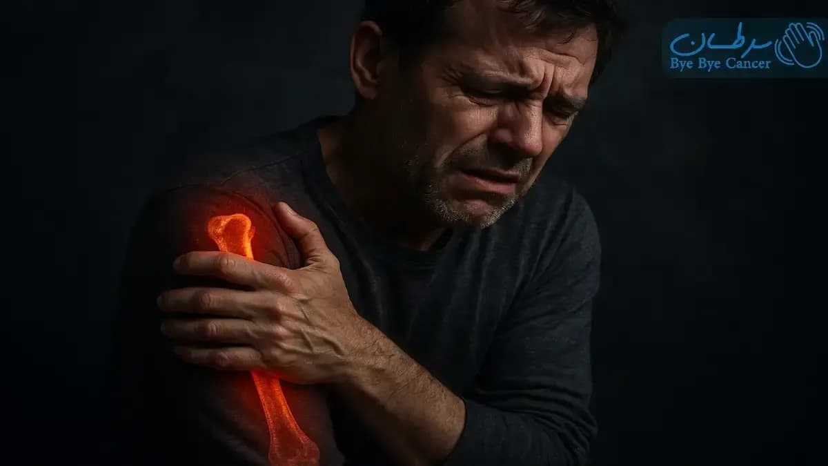 تشخیص سرطان مغز استخوان