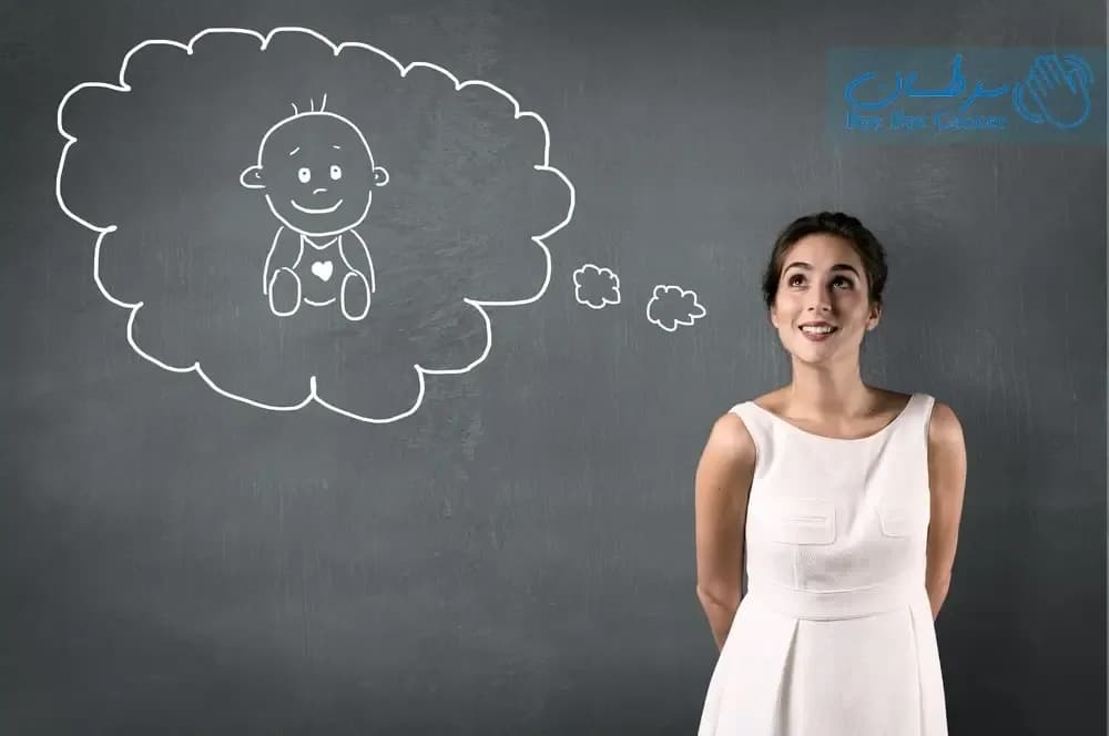 چگونه بعد از درمان سرطان بچه دار شویم؟