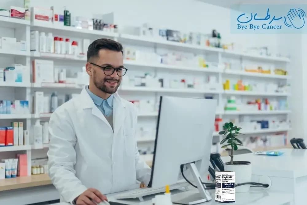 خرید کیترودا