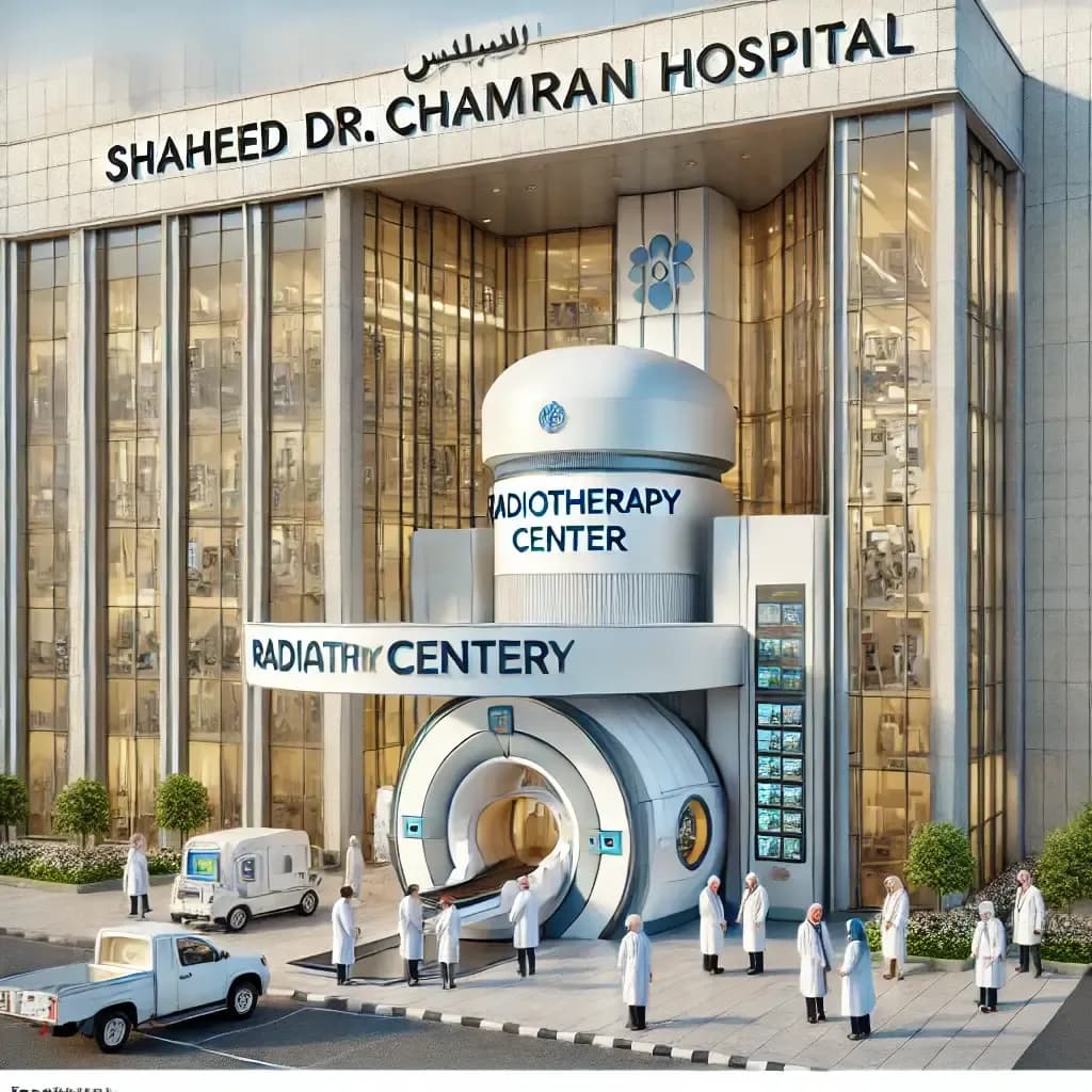 the-best-government-radiotherapy-center-in-tehran.4.webp