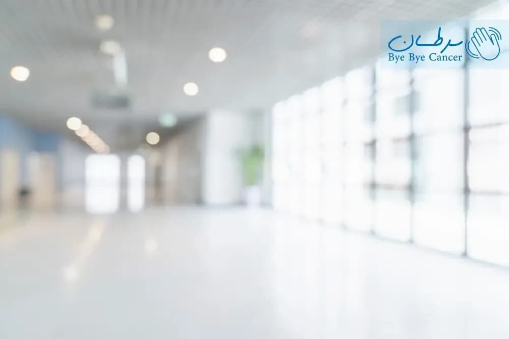 بهترین مرکز مشاوره روانشناسی برای بیماران سرطانی در تهران