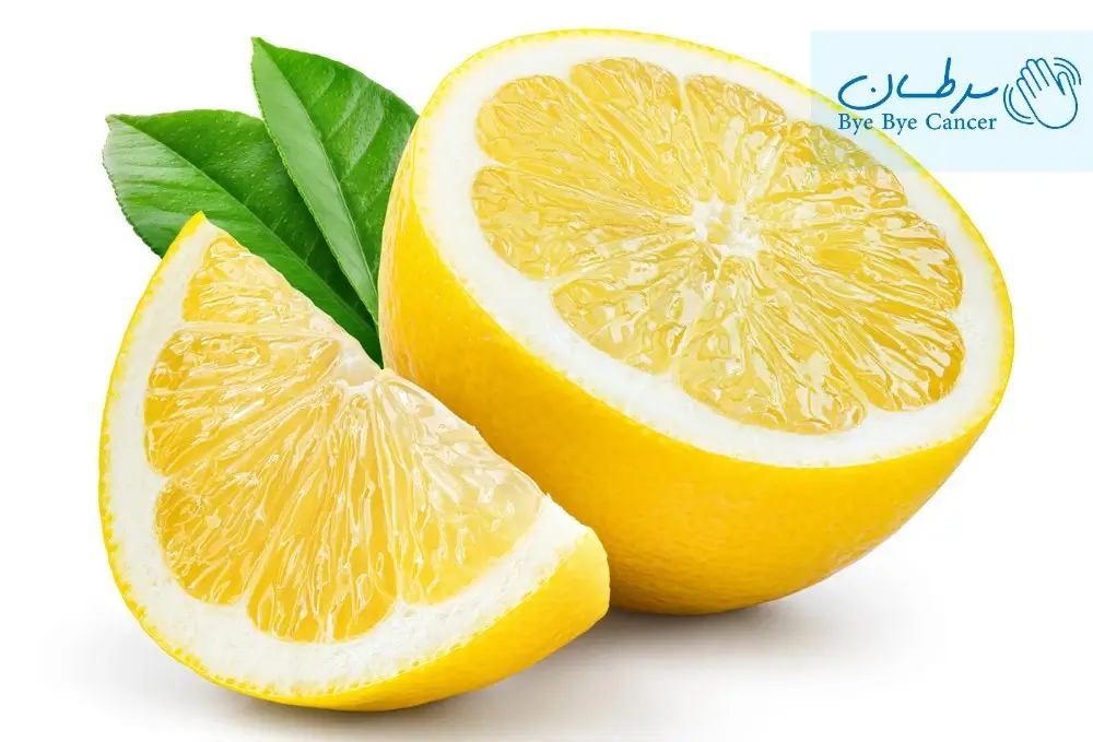خواص لیمو ترش برای درمان سرطان