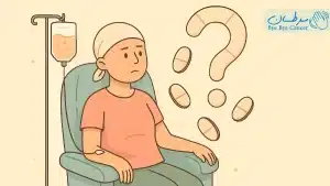 قرص ویتامین در طول شیمی درمانی